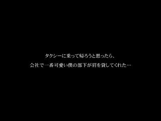 FHD BAZX-401 可愛すぎる会社の部下と相部屋ホテルで朝から晩まで不倫SEX Complete Memorial BEST 4時間12名-2