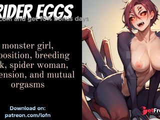 [GetFreeDays.com] F4TF Drider Eggs - Monster Girl Oviposition with Suspension Bondage and Gentle Femdom Porn Film July 2023-1