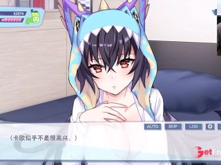 [GetFreeDays.com]  gameplay Adult Clip July 2023-7