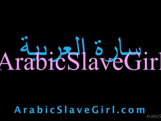 arabicslavegirl 2020.12.04 1263006677 FULL VIDEO Watch me enjoy the fucking mach -9