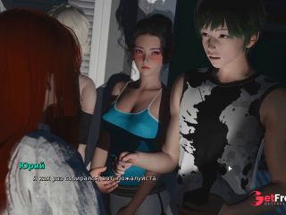 [GetFreeDays.com] Complete Gameplay - My Bully Is My Lover, Part 26 Porn Clip July 2023-2