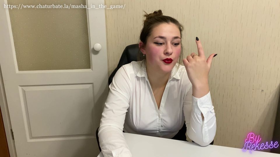 Young Bitch Teaches English And Sucks Dick Part#1