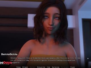 [GetFreeDays.com] Complete Gameplay - WVM, Part 30 Sex Stream February 2023-4