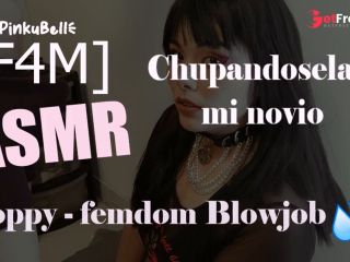 [GetFreeDays.com] F4M Sloppy Femdom Blowjob ASMR Adult Stream March 2023-0