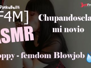 [GetFreeDays.com] F4M Sloppy Femdom Blowjob ASMR Adult Stream March 2023-5