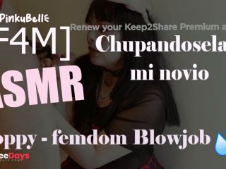 [GetFreeDays.com] F4M Sloppy Femdom Blowjob ASMR Adult Stream March 2023-6