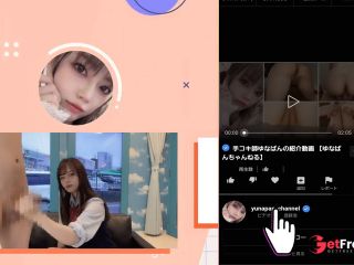 [GetFreeDays.com] Japanese beauty giving handjob at Shinjuku sex shop Porn Video June 2023-9