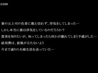 Reducing Mosaic ALDN-380 やっぱりシングルマザーが最高にいいや… よしい美希-4