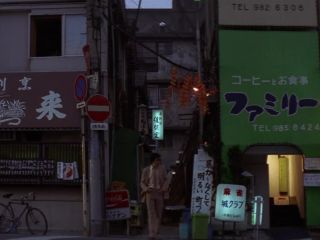 Tenshi no harawata: Akai kyoshitsu (1979)(Vintage)-8