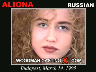 WoodmanCastingx.com- Aliona casting X-0