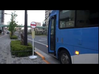  Gal Reverse Molester Sanctions Bus  -3