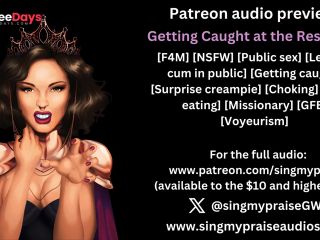 [GetFreeDays.com] Getting Caught at the Rest Stop erotic audio preview -Performed by Singmypraise Adult Stream October 2022-4