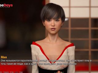 [GetFreeDays.com] Complete Gameplay - Project ATMOSPHERE, Part 5 Sex Film February 2023-2