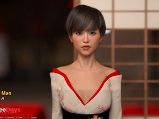 [GetFreeDays.com] Complete Gameplay - Project ATMOSPHERE, Part 5 Sex Film February 2023-3