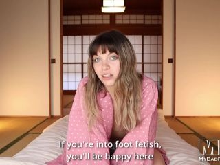 Sex On A Japanese Futon Beware Of Tsunamis  Mybadreputation 1080p-1