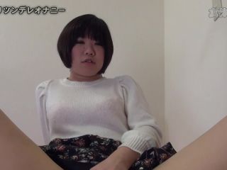 [Nyoshin-n926] 女体のしんぴ n926 れん / 自画撮りツンデレオナニー - Japanese-0