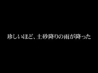 xxx clip 3 SSNI-467 嫁の連れ子のどストライクおっぱいがずぅ～っと全力誘惑してくる日常。 羽咲みはる!!!, pornhub femdom on fetish porn -6