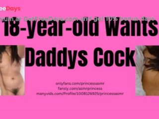 [GetFreeDays.com] 18-year-old WANTS DADDYS COCK Porn Film May 2023-8