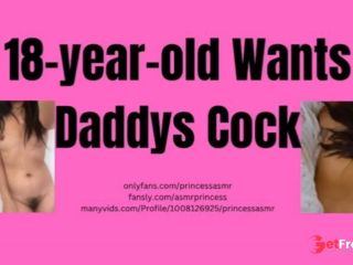 [GetFreeDays.com] 18-year-old WANTS DADDYS COCK Porn Film May 2023-9