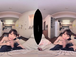 Chiharu Minagawa - DSVR-530 C -  (UltraHD 2021)-3