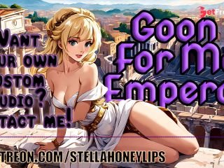 [GetFreeDays.com] Stella Fixes History With Rimjobs Emperor Neros Mommy Issues  Audio Roleplay Adult Stream May 2023-6