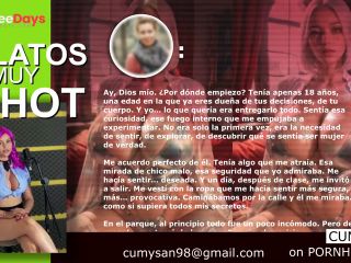 [GetFreeDays.com] Su primera vez - RELATO EN ESPAOL Cumy San Adult Leak July 2023-5