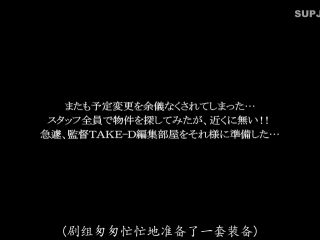 Reducing Mosaic SNIS-945 盗撮リアルドキュメント！密着22日、夢乃あいかのプライベートを激撮し、スタイリストを装ったイケメンナンパ師に引っ掛かって、SEXまでしちゃった一部始終-7