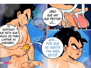 [GetFreeDays.com] Bulma X Vegeta - Bulma Fucking the Saiyan Prince - Dragon Ball Porn Manga Sex Video April 2023-4