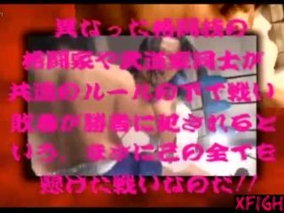 [xfights.to] SIF-02 Mixed martial art match -Raping loser match- Vol.2 keep2share k2s video-1