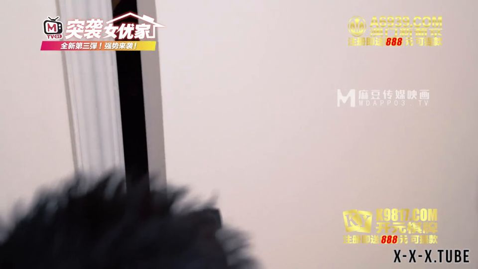 fetish  Mix  Xun Xiao - Raid the actress's house EP12_1 SiteRip