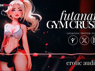 [GetFreeDays.com] Erotic Audio  Futanari Gym Crush  Futa Anal Fuck  Porn Video October 2022-3