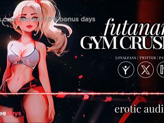 [GetFreeDays.com] Erotic Audio  Futanari Gym Crush  Futa Anal Fuck  Porn Video October 2022-6