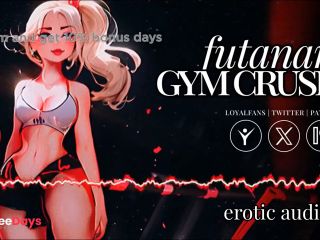 [GetFreeDays.com] Erotic Audio  Futanari Gym Crush  Futa Anal Fuck  Porn Video October 2022-8
