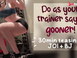 [GetFreeDays.com] Your Trainer Knows You Need To Goon...Get It Over With  Sex Film July 2023-2