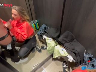 [GetFreeDays.com] FIRST TIME sucking cock and fucking in a FITTING ROOM  SHOPPING  Porn Clip January 2023-5