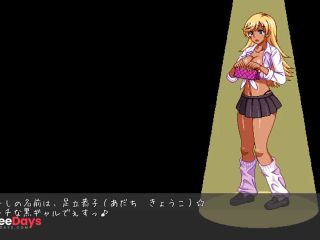 [GetFreeDays.com] Hentai Game Miss Kyoko wants to get done Pixel animation erotic game. Sex Clip July 2023-0