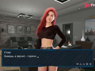 [GetFreeDays.com] I fuck my red-haired assistant so she gets a new position Adult Film July 2023-3