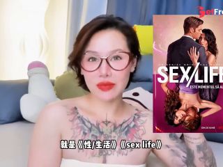 [GetFreeDays.com]  tw p qz y 1 0 2 4  Sex Video January 2023-7
