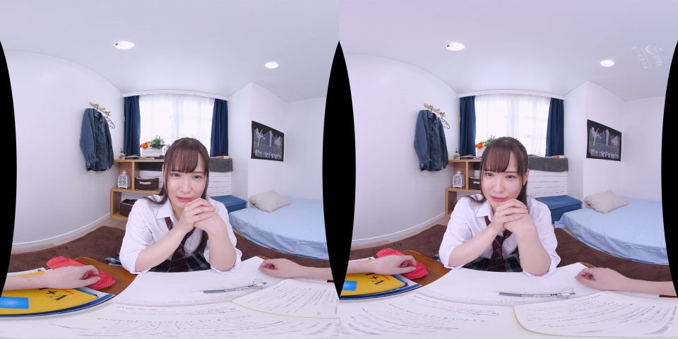 Mei Chan JPSVR-023 【VR】 I ... I Think I Really Like My Brother ... I Think I Really Like It ... When My Super Shy Sister-in-law Becomes Naughty ... Actually, Shes A Super Sensitive Generalized Erogenou...