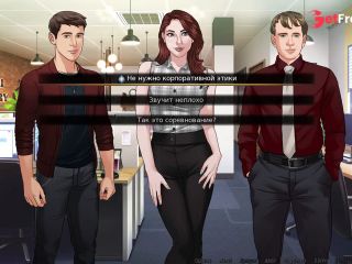 [GetFreeDays.com] Complete Gameplay - Our Red String, Part 32 Sex Film May 2023-4