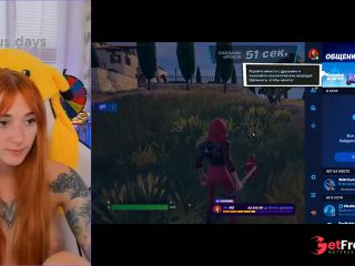 [GetFreeDays.com] Fortnite after a break Porn Video October 2022-1