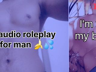 [GetFreeDays.com] Hot Mom Milks Your Cock  erotic audio roleplay Best Audio porn Sex Stream January 2023-2