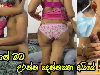 [GetFreeDays.com]     - Hot StepSister reading a book and FUCK with my dick - Sri Lanka Adult Clip November 2022-9