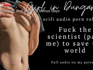 [GetFreeDays.com] ASMR for Men  Fuck the scientist, save the world  Audio Porn  Patreon Preview  Blowjob Sex Stream March 2023-1