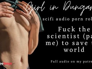 [GetFreeDays.com] ASMR for Men  Fuck the scientist, save the world  Audio Porn  Patreon Preview  Blowjob Sex Stream March 2023-2