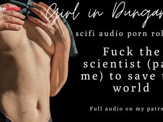 [GetFreeDays.com] ASMR for Men  Fuck the scientist, save the world  Audio Porn  Patreon Preview  Blowjob Sex Stream March 2023-3