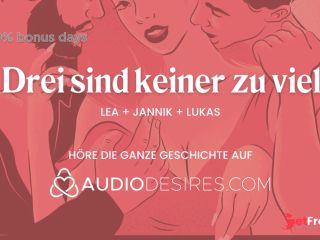 [GetFreeDays.com] Ich reite meinen Mann, whrend der Fremde mich in den Arsch fickt Erotik Audio Stories Porn Leak February 2023-8