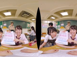HUNVR-088 A - Japan VR Porn - [Virtual Reality]-3