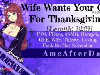 [GetFreeDays.com] Preview Wife Wants Your Cum For Thanksgiving Adult Leak October 2022-6