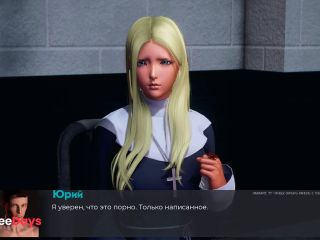 [GetFreeDays.com] Complete Gameplay - Deviant Anomalies, Part 25 Sex Clip March 2023-2